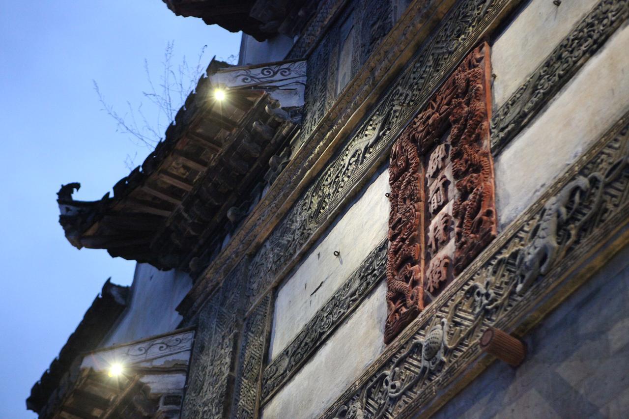 Imperial Guard Boutique Hotel御前侍卫艺术精品酒店 Yi (Anhui) Luaran gambar
