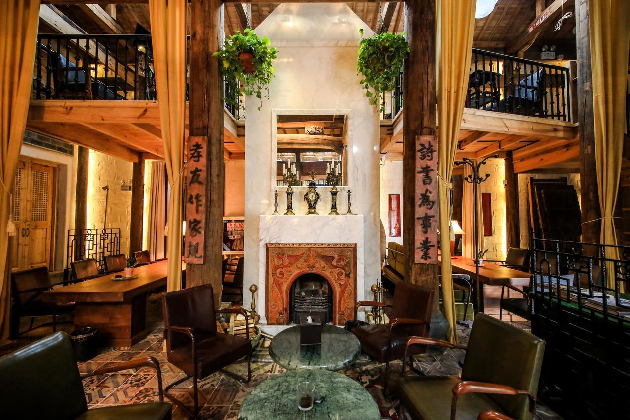 Imperial Guard Boutique Hotel御前侍卫艺术精品酒店 Yi (Anhui) Luaran gambar