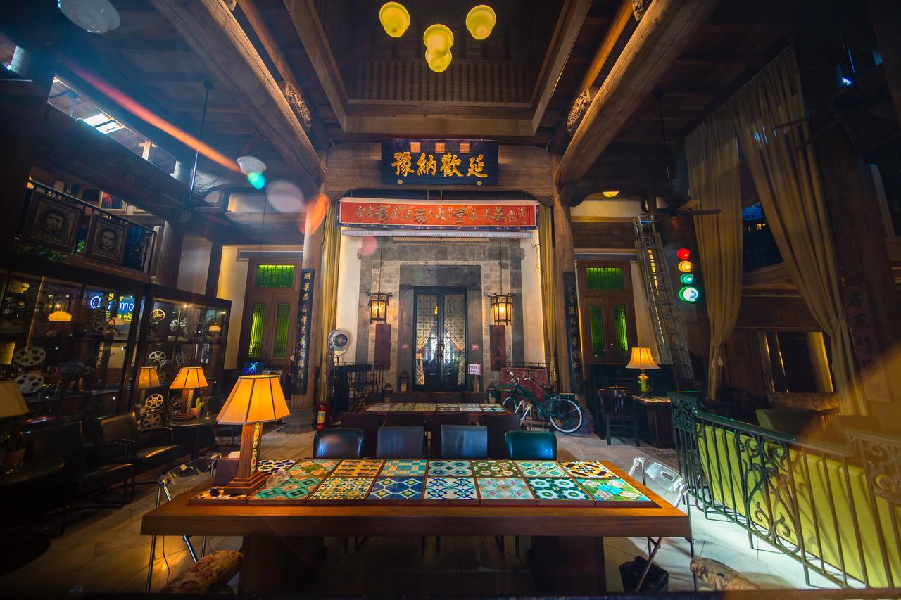 Imperial Guard Boutique Hotel御前侍卫艺术精品酒店 Yi (Anhui) Luaran gambar